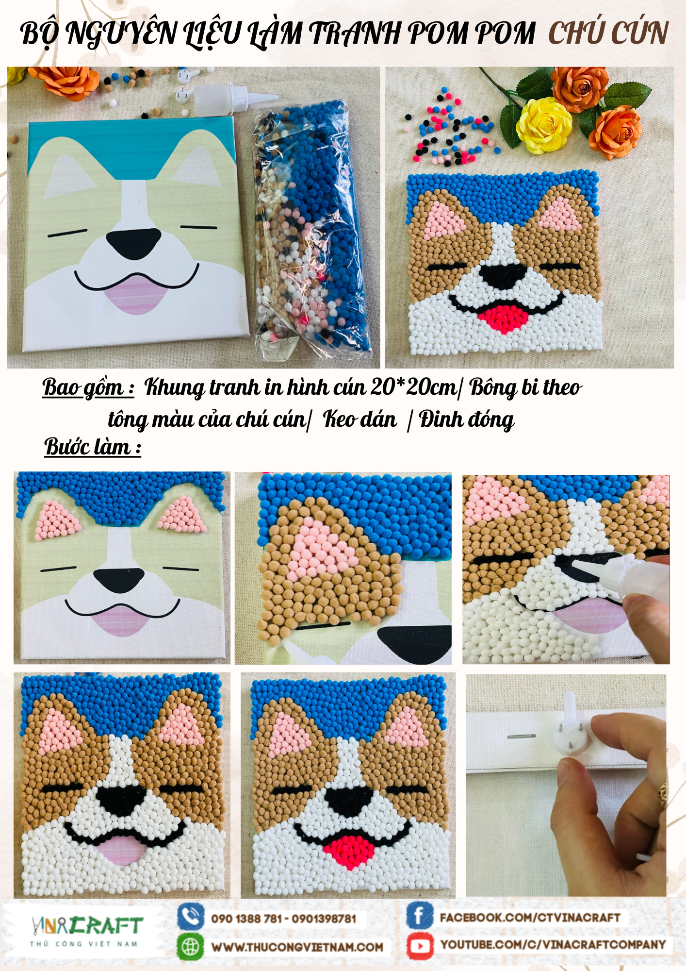 Bộ nguyên liệu làm tranh pompom chú cún (20x20cm)